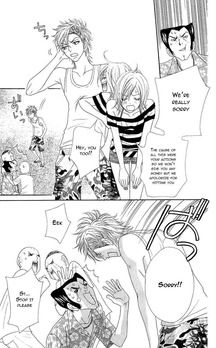 Page 27 Chapter 8 Bijo Juku