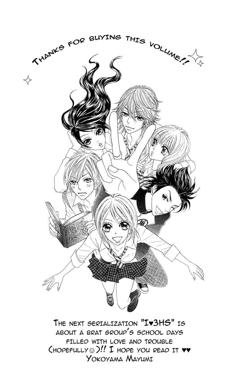 Page 36 Chapter 8 Bijo Juku
