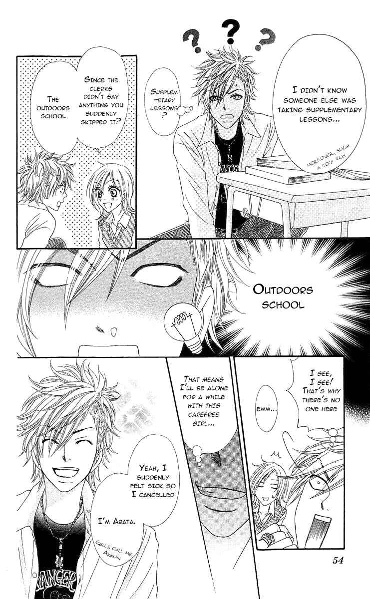 Page 12 Chapter 6 Bijo Juku