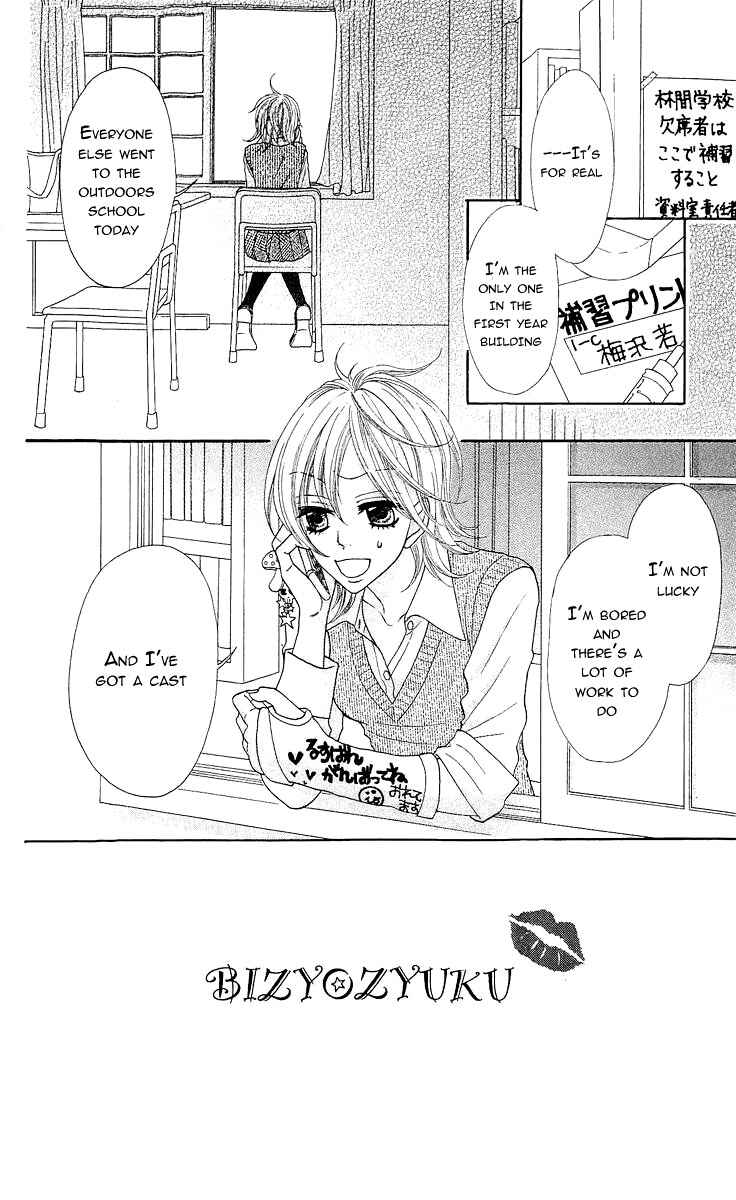 Page 2 Chapter 6 Bijo Juku