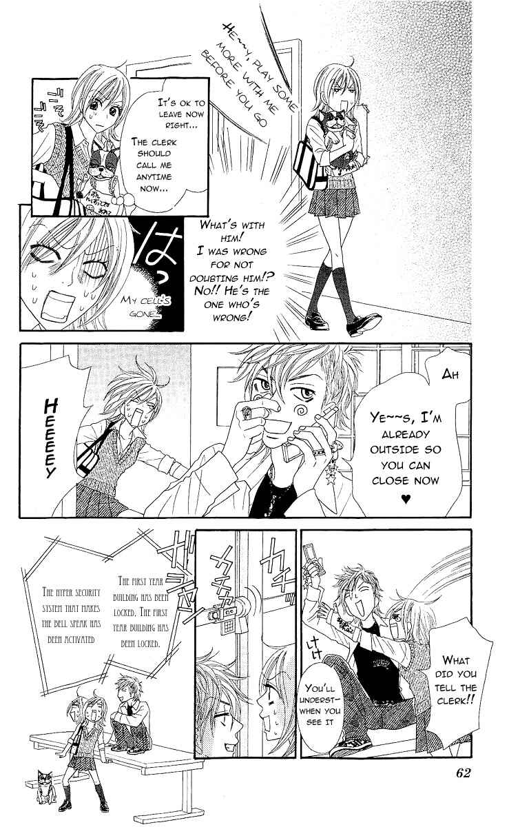 Page 20 Chapter 6 Bijo Juku