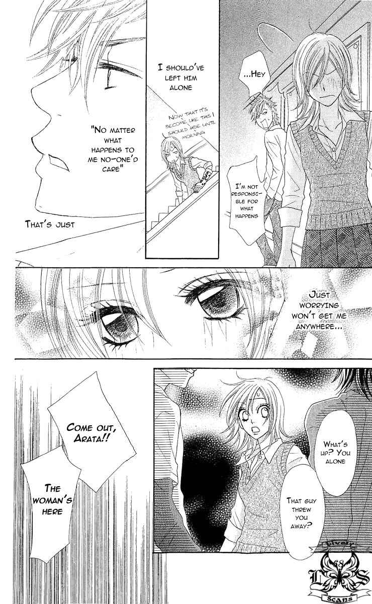 Page 26 Chapter 6 Bijo Juku