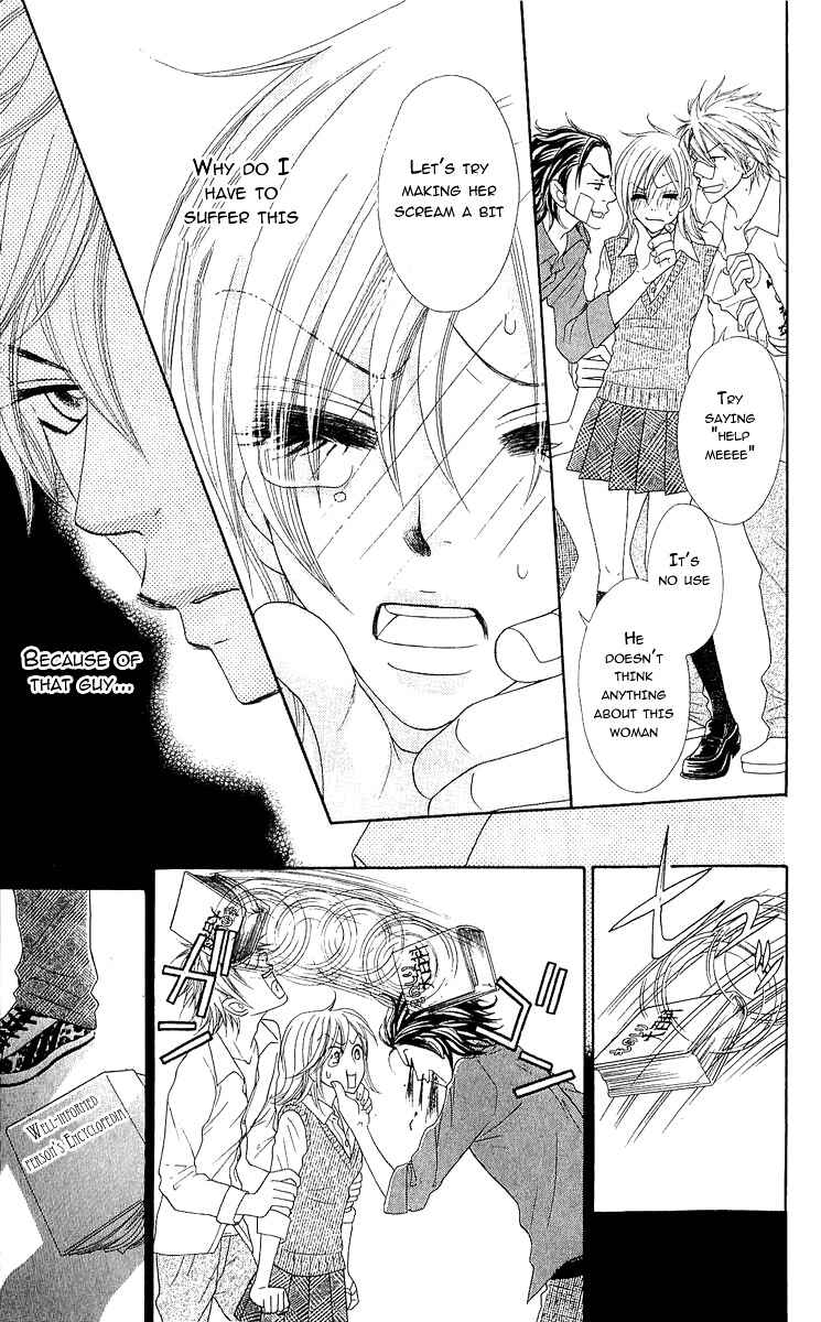 Page 27 Chapter 6 Bijo Juku