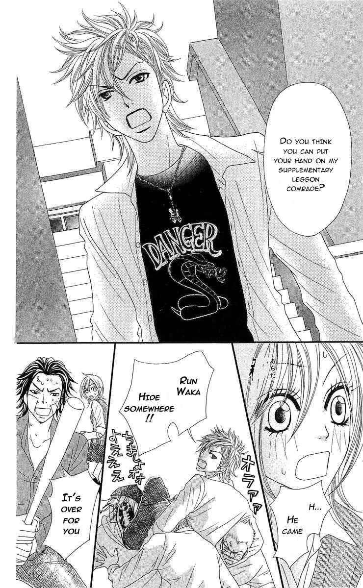 Page 28 Chapter 6 Bijo Juku