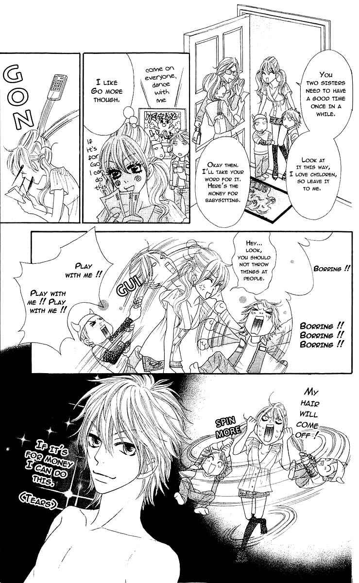 Page 10 Chapter 5 Bijo Juku