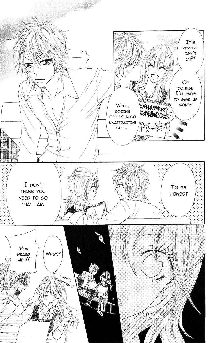 Page 12 Chapter 5 Bijo Juku