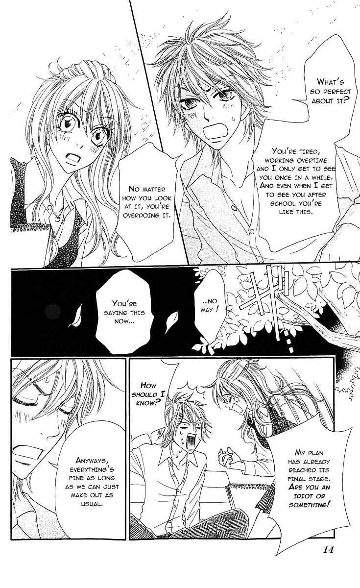 Page 13 Chapter 5 Bijo Juku
