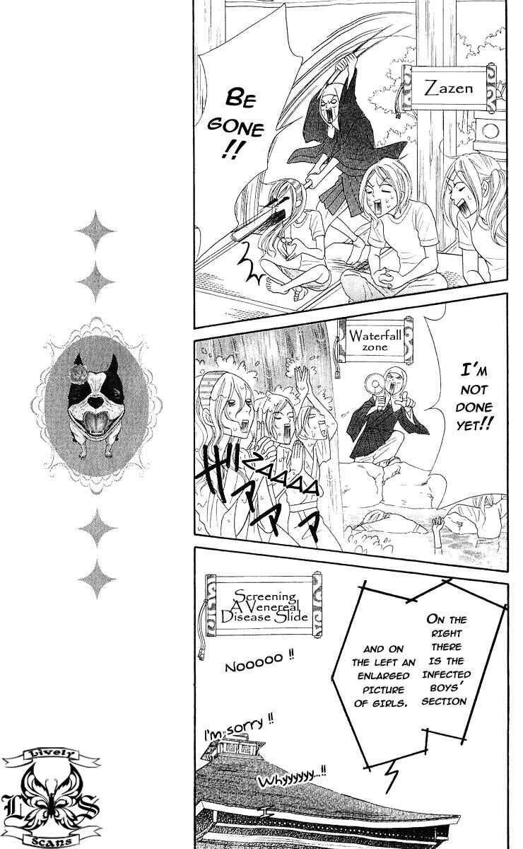 Page 18 Chapter 5 Bijo Juku