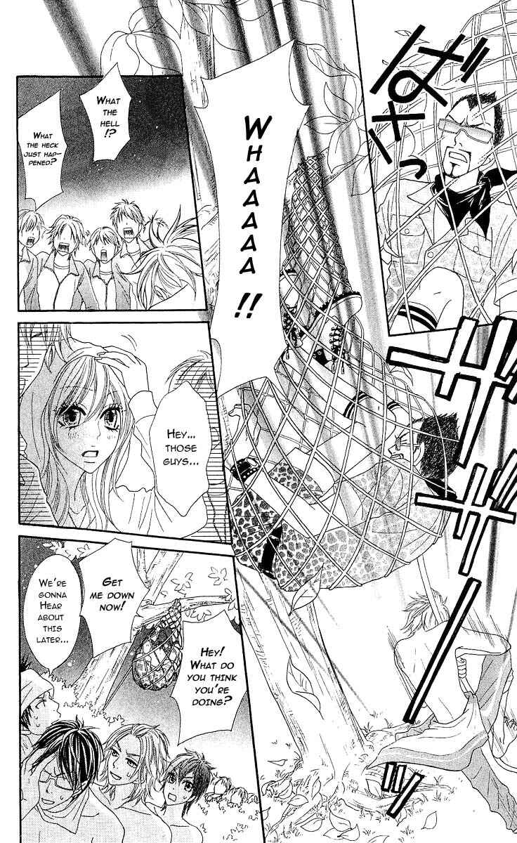 Page 25 Chapter 5 Bijo Juku