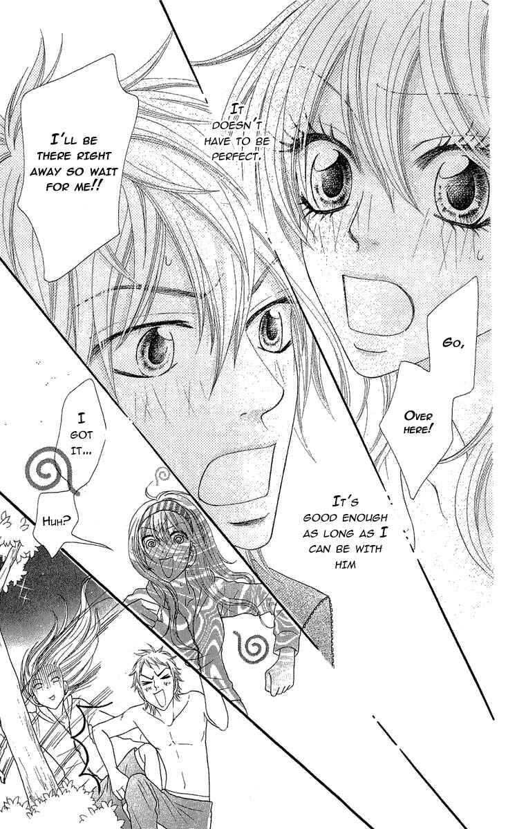 Page 28 Chapter 5 Bijo Juku