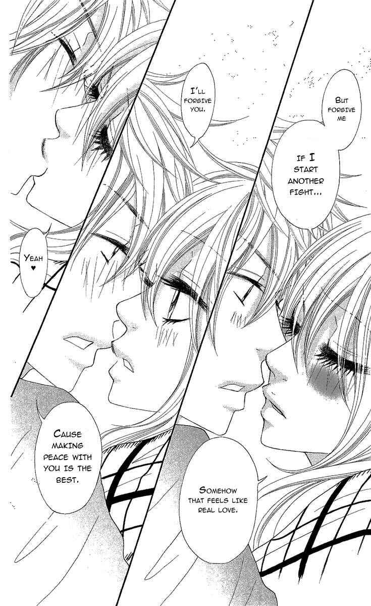 Page 35 Chapter 5 Bijo Juku