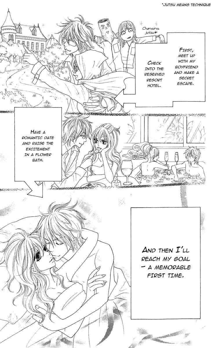 Page 8 Chapter 5 Bijo Juku