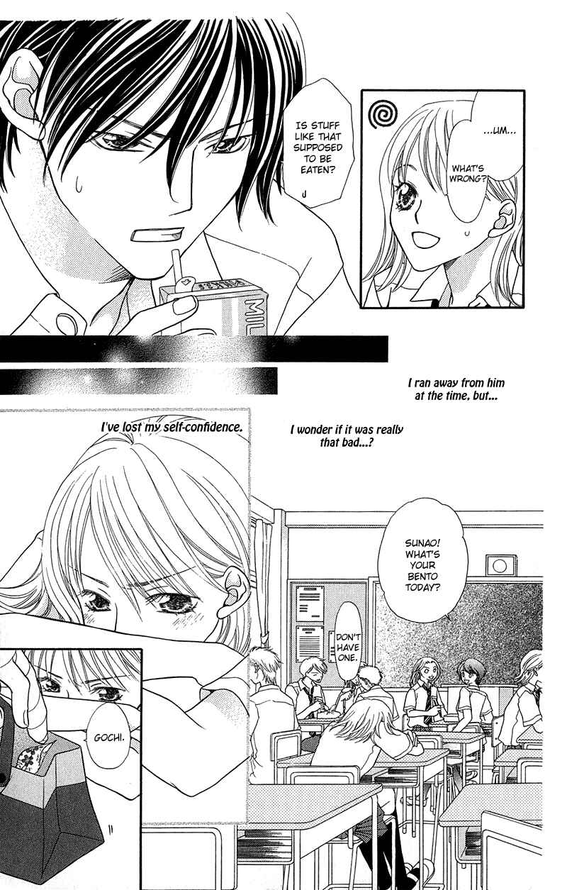Page 11 Chapter 4 Anchoko!