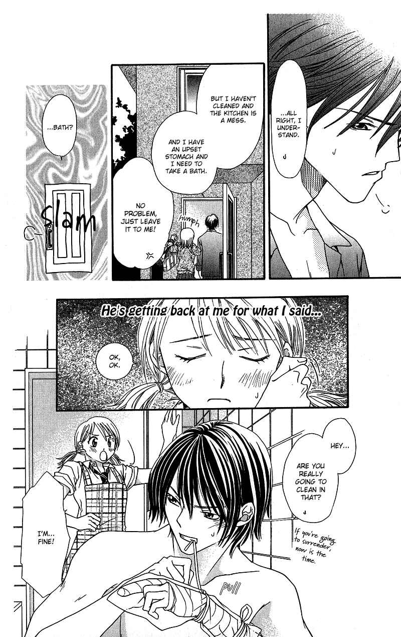 Page 23 Chapter 4 Anchoko!