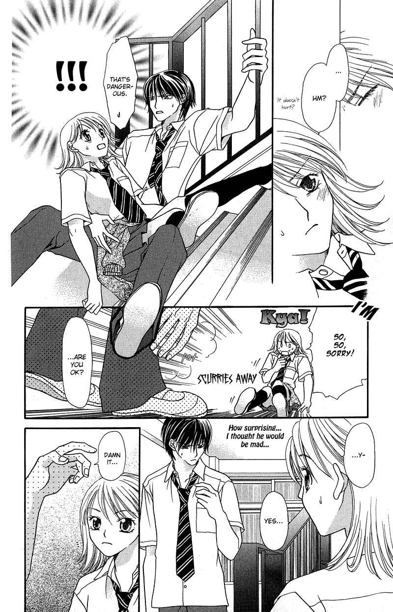 Page 6 Chapter 4 Anchoko!