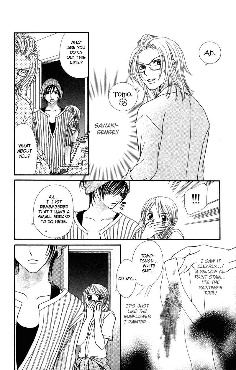 Page 17 Chapter 2.2 Anchoko!
