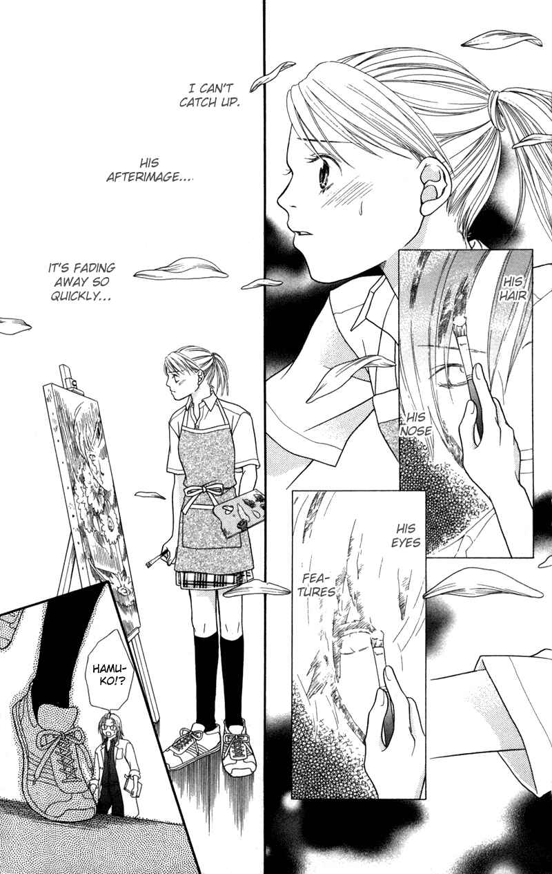 Page 24 Chapter 2.2 Anchoko!