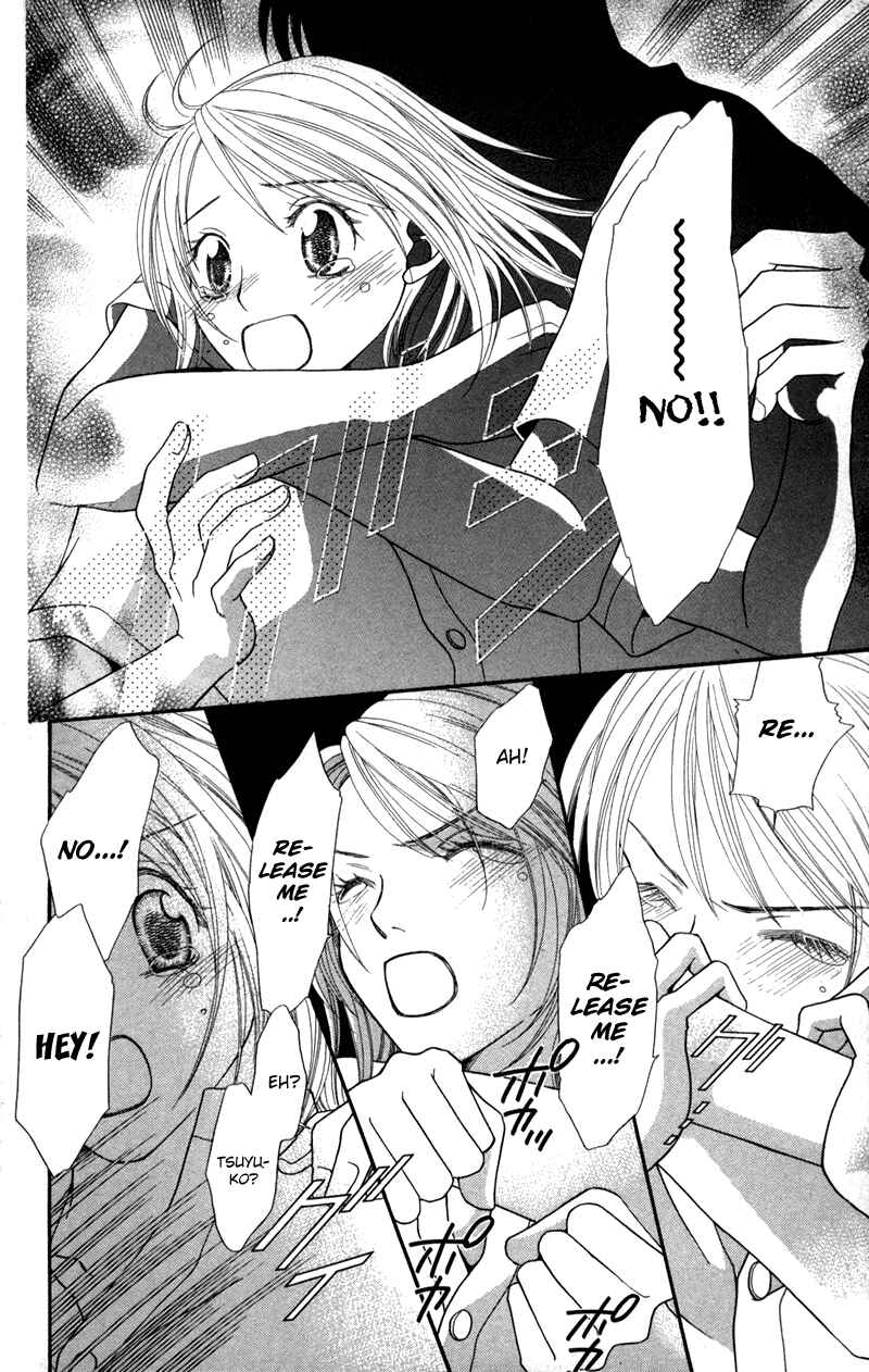 Page 3 Chapter 2.2 Anchoko!