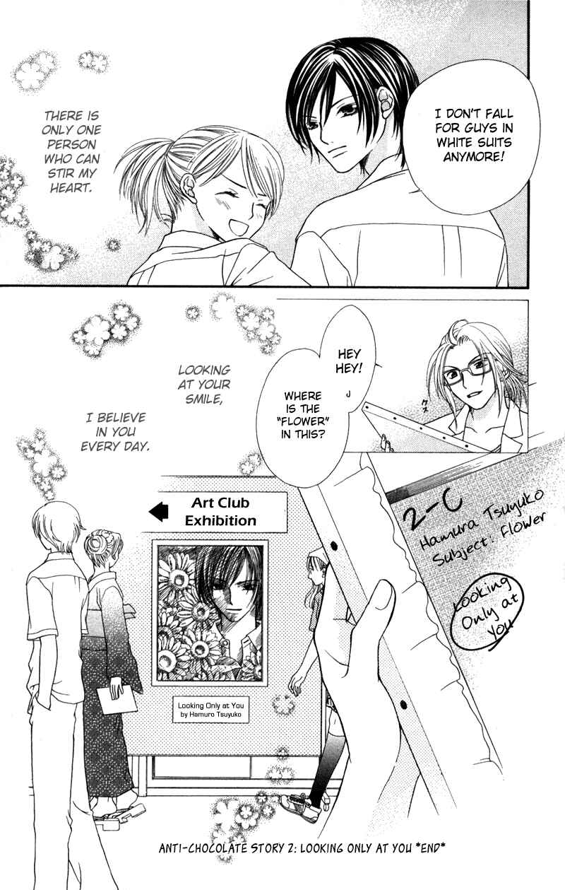 Page 34 Chapter 2.2 Anchoko!