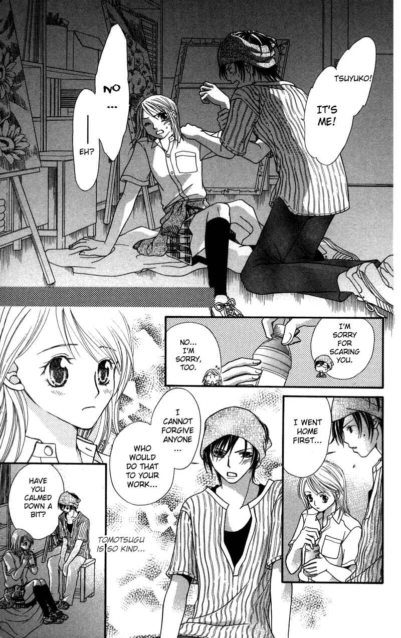 Page 4 Chapter 2.2 Anchoko!