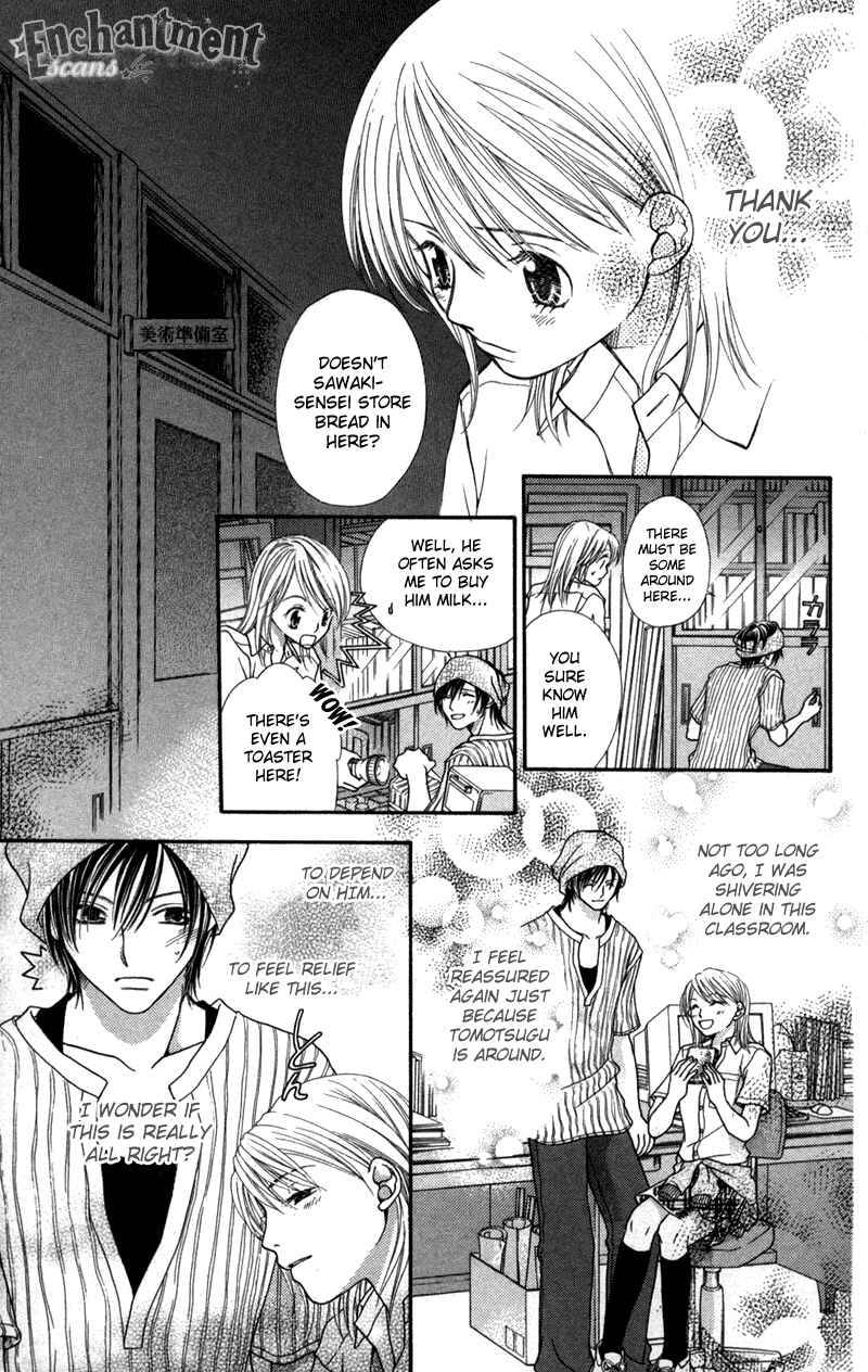 Page 6 Chapter 2.2 Anchoko!