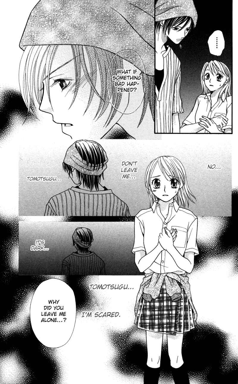 Page 8 Chapter 2.2 Anchoko!