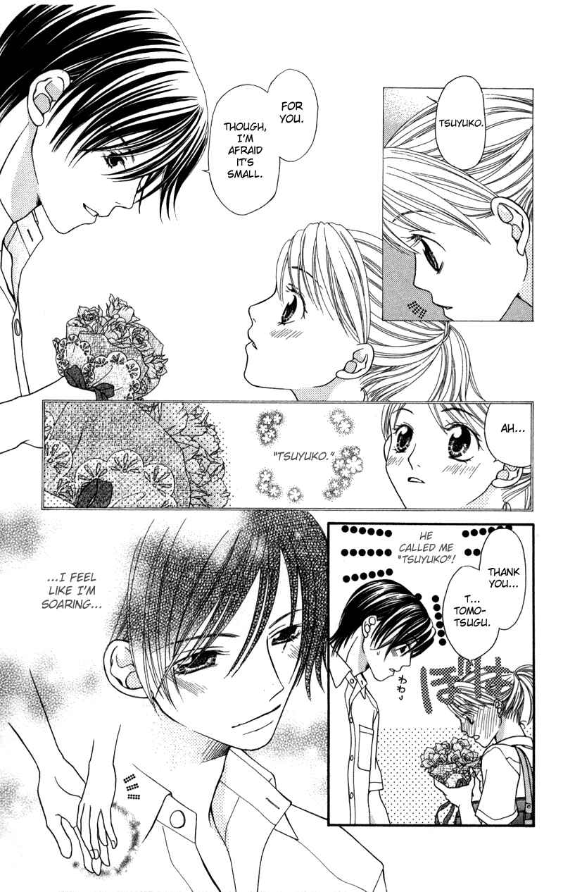 Page 19 Chapter 2.1 Anchoko!