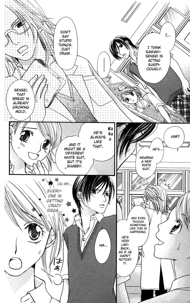 Page 22 Chapter 2.1 Anchoko!