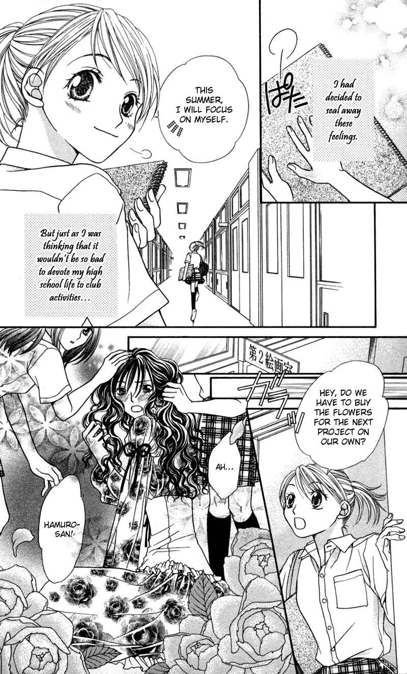 Page 4 Chapter 2.1 Anchoko!