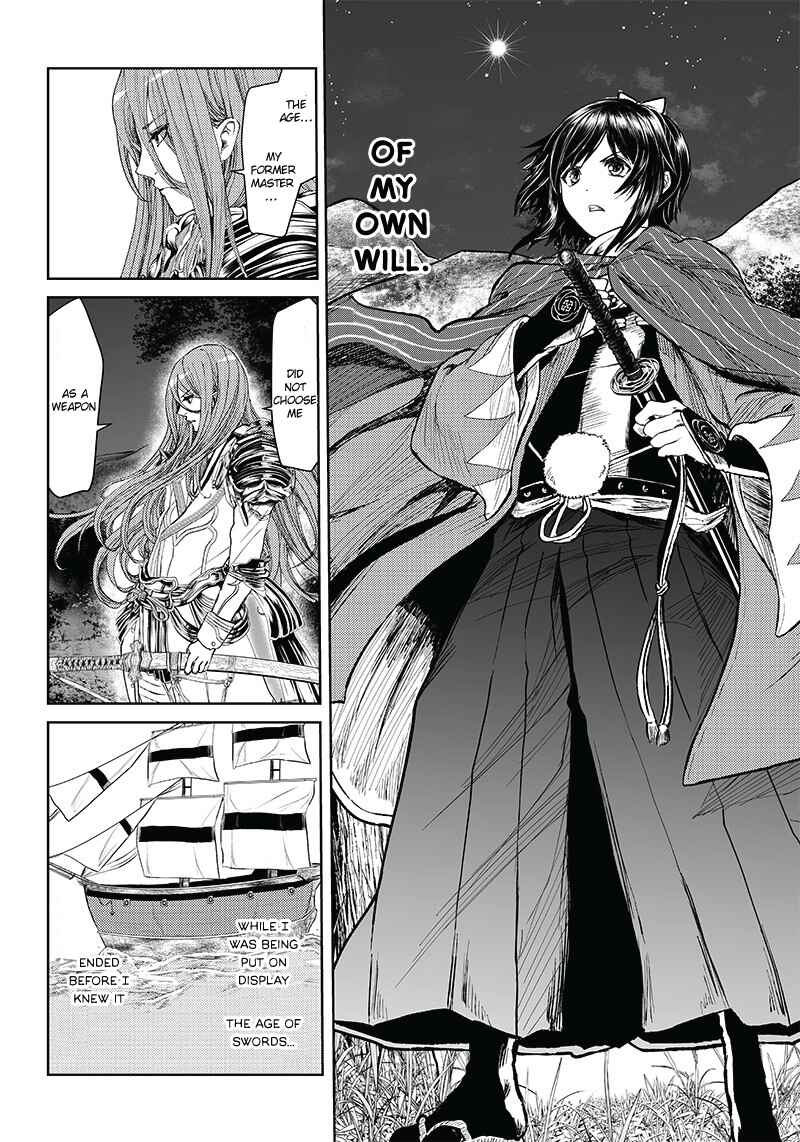 Page 23 Chapter 3 Manga Musical Touken Ranbu Bakumatsu Tenrouden