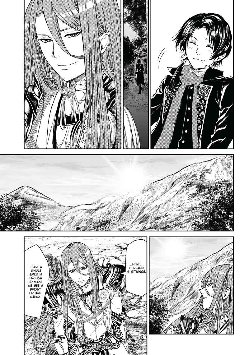 Page 28 Chapter 3 Manga Musical Touken Ranbu Bakumatsu Tenrouden