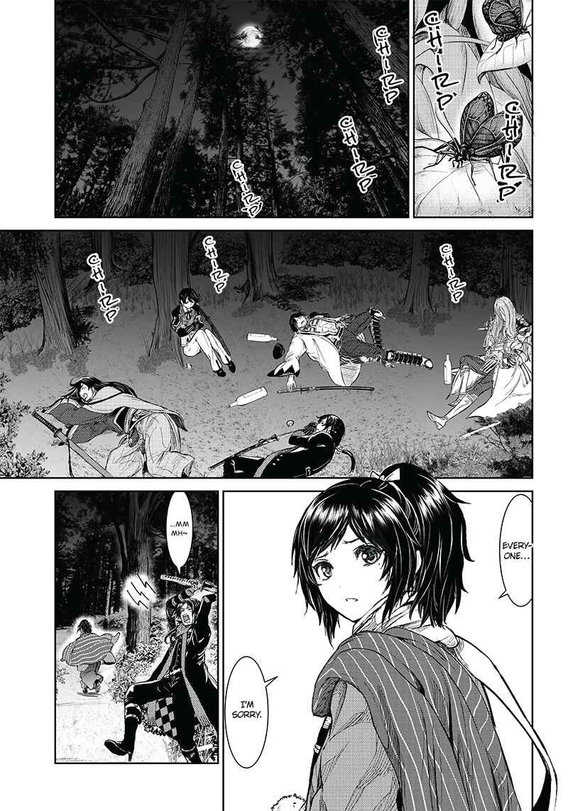 Page 4 Chapter 3 Manga Musical Touken Ranbu Bakumatsu Tenrouden