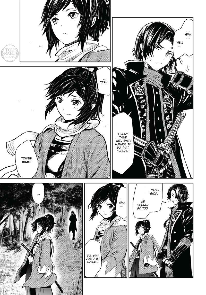 Page 22 Chapter 2 Manga Musical Touken Ranbu Bakumatsu Tenrouden