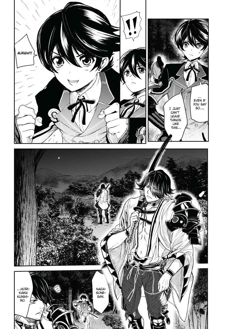 Page 31 Chapter 2 Manga Musical Touken Ranbu Bakumatsu Tenrouden