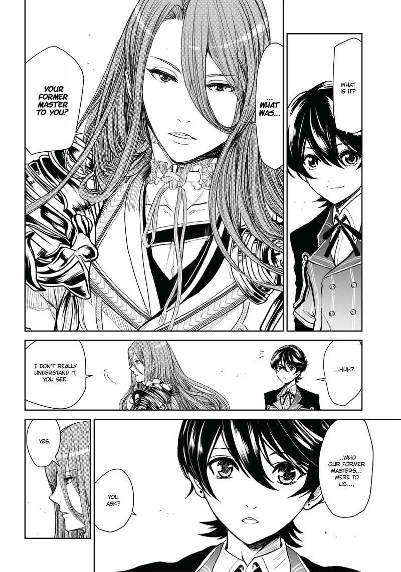 Page 37 Chapter 2 Manga Musical Touken Ranbu Bakumatsu Tenrouden