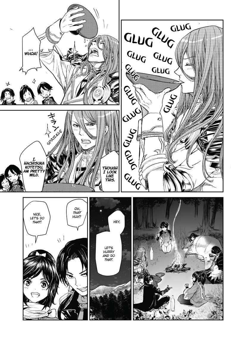 Page 48 Chapter 2 Manga Musical Touken Ranbu Bakumatsu Tenrouden