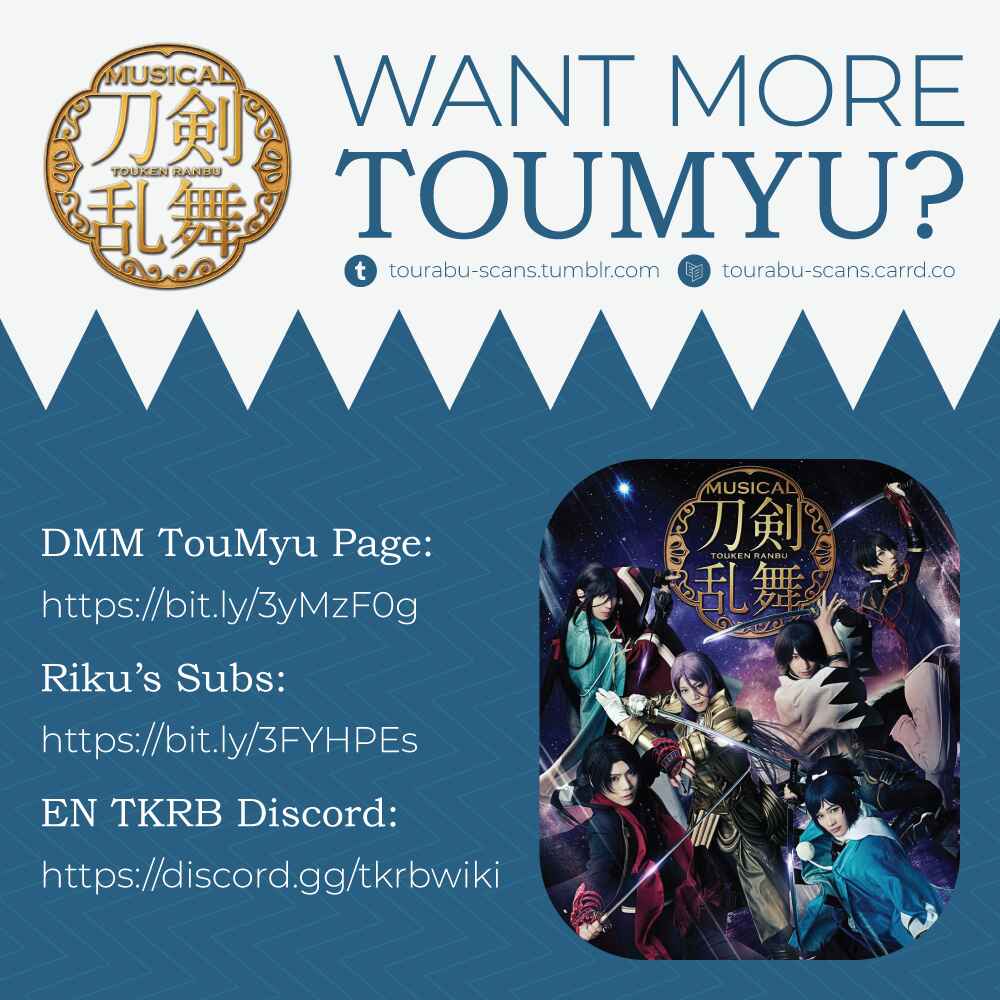 Page 52 Chapter 2 Manga Musical Touken Ranbu Bakumatsu Tenrouden