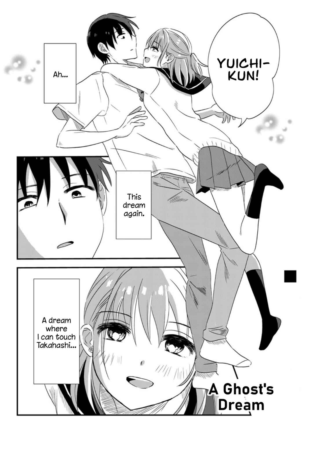Page 13 Chapter Unknown_db10 The Elusive Girlfriend