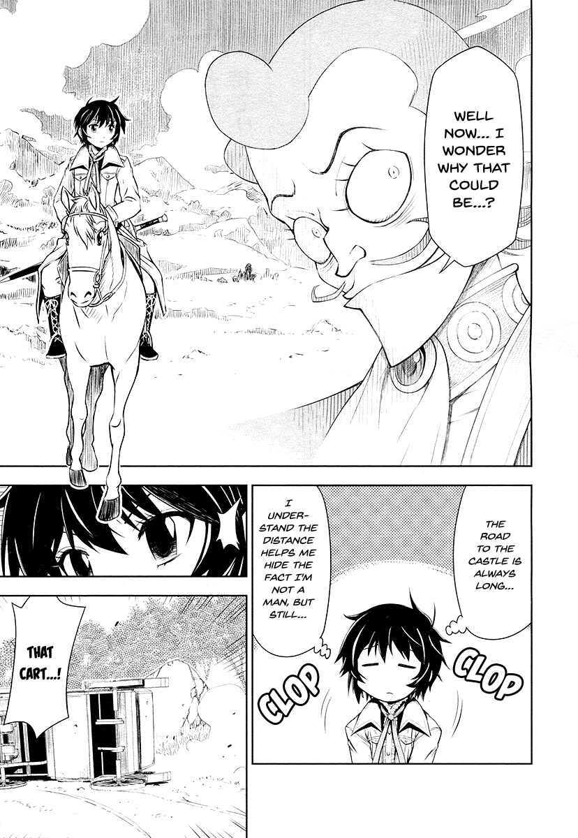 Page 11 Chapter 1 Shinyaku Ribbon no Kishi