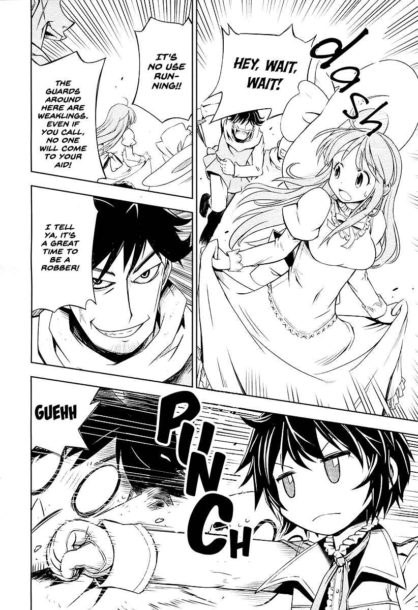 Page 12 Chapter 1 Shinyaku Ribbon no Kishi