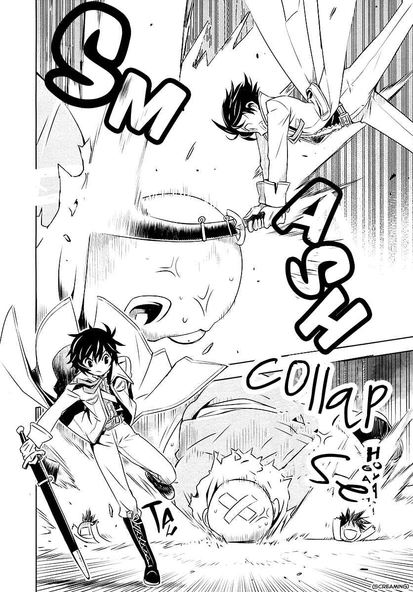Page 16 Chapter 1 Shinyaku Ribbon no Kishi