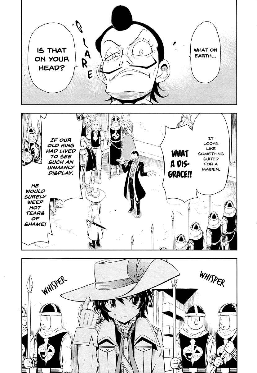 Page 21 Chapter 1 Shinyaku Ribbon no Kishi
