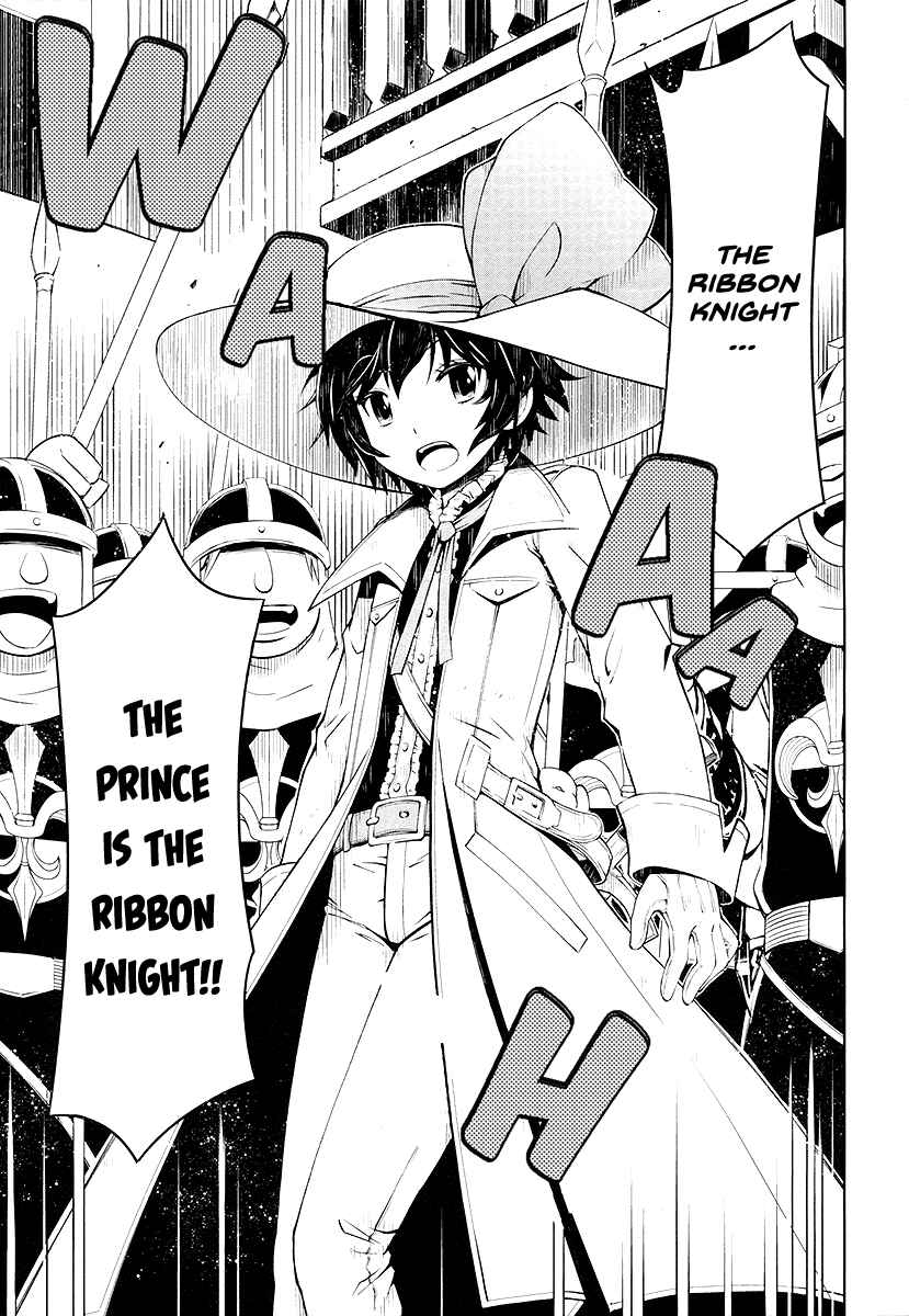Page 25 Chapter 1 Shinyaku Ribbon no Kishi