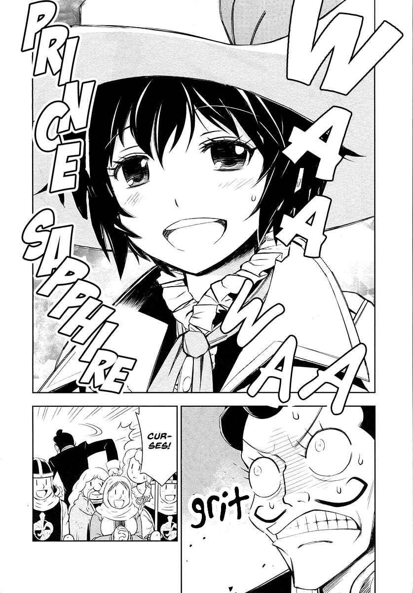 Page 26 Chapter 1 Shinyaku Ribbon no Kishi