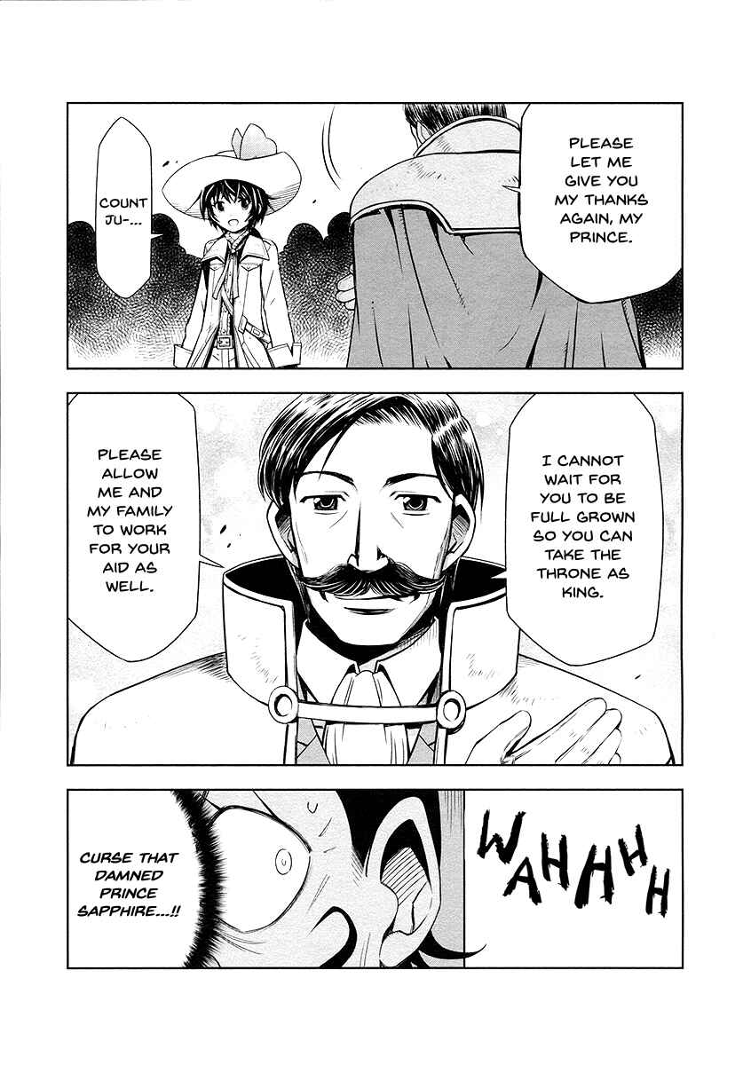 Page 27 Chapter 1 Shinyaku Ribbon no Kishi
