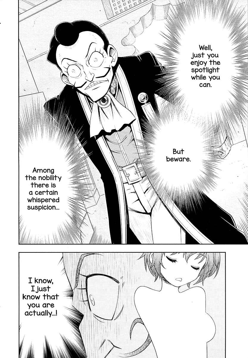 Page 28 Chapter 1 Shinyaku Ribbon no Kishi