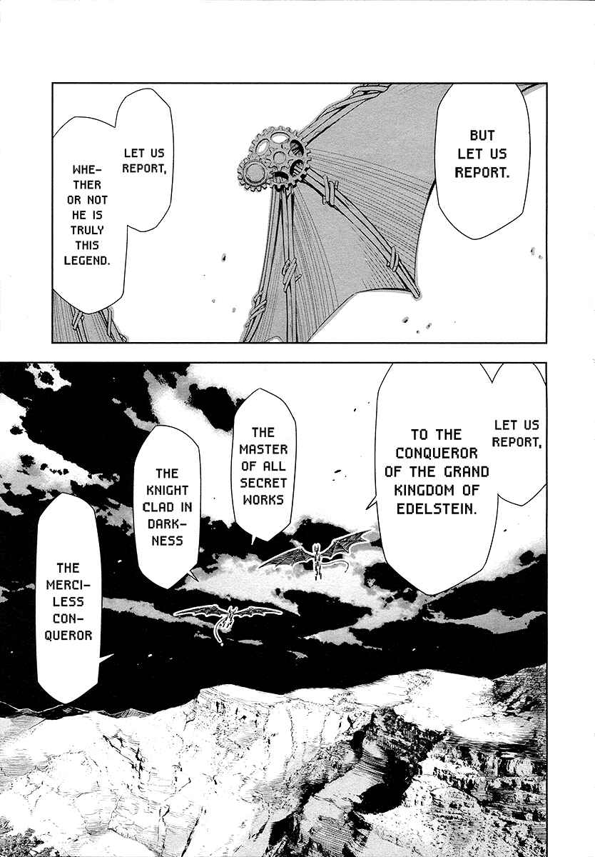 Page 31 Chapter 1 Shinyaku Ribbon no Kishi