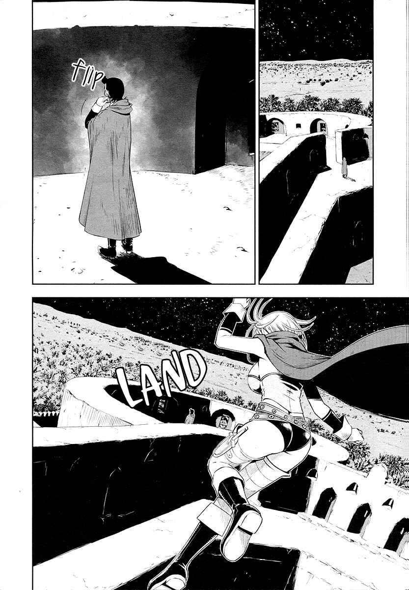 Page 34 Chapter 1 Shinyaku Ribbon no Kishi