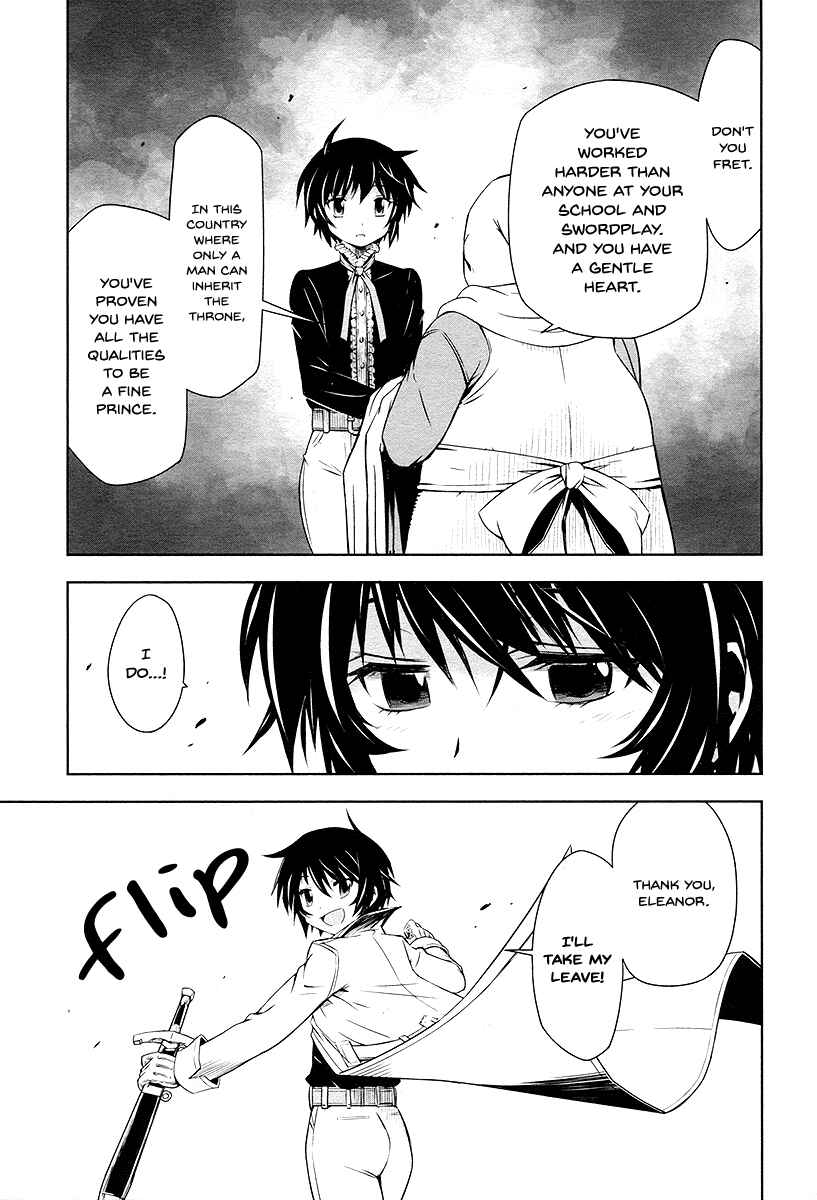 Page 7 Chapter 1 Shinyaku Ribbon no Kishi