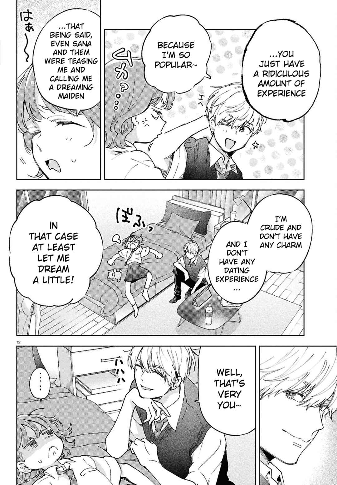 Page 12 Chapter 1 Ese Supadari ni wa Kussanai!